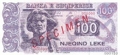 Beschrijving voorzijde: L.KOMBETAR